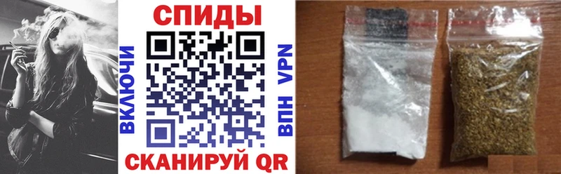 мега ссылка  Ессентуки  Бутират Butirat 