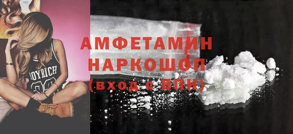 2c-b Вязьма