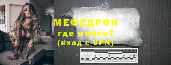 2c-b Вязьма