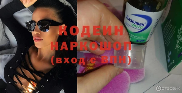 прущая мука Вязники