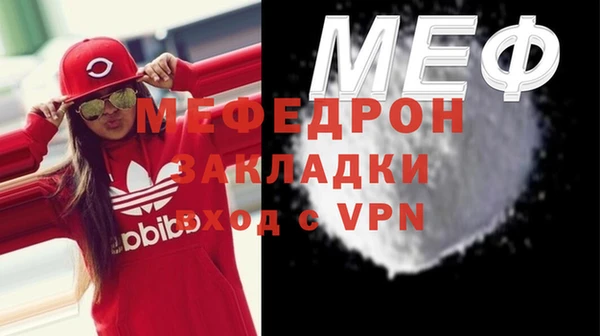 2c-b Вязьма