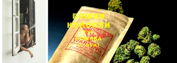 прущая мука Вязники