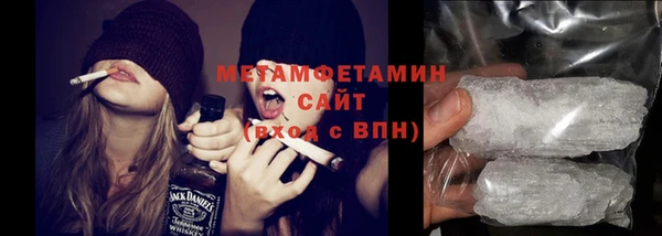 2c-b Вязьма