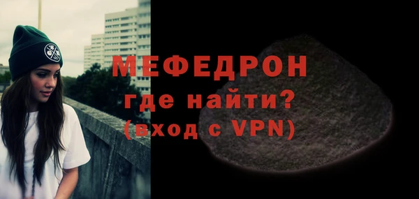 2c-b Вязьма