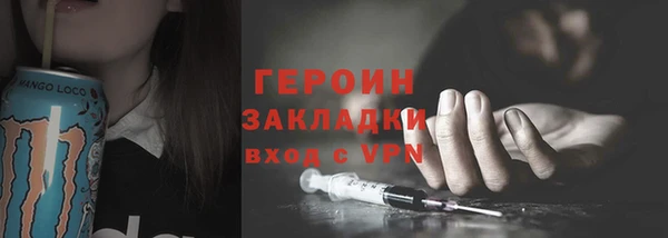 2c-b Вязьма