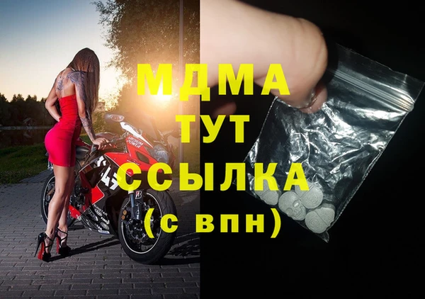 2c-b Вязьма