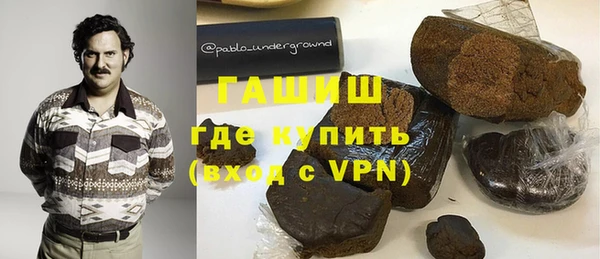 прущая мука Вязники