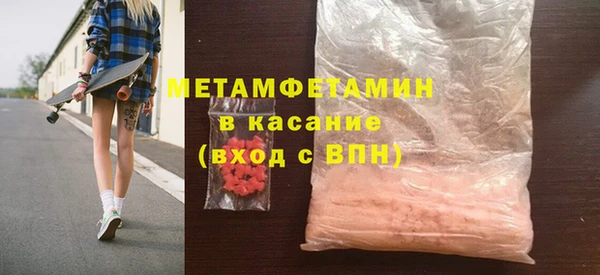 2c-b Вязьма