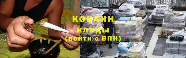 прущая мука Вязники