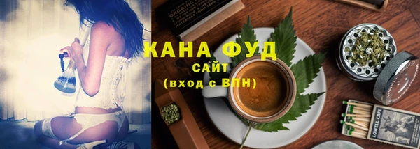 прущая мука Вязники