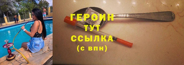 2c-b Вязьма