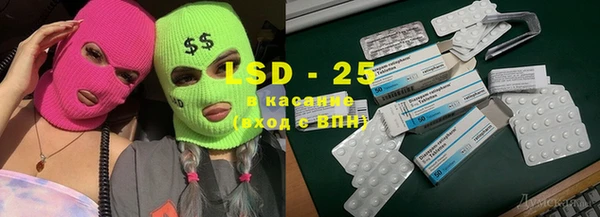 прущая мука Вязники