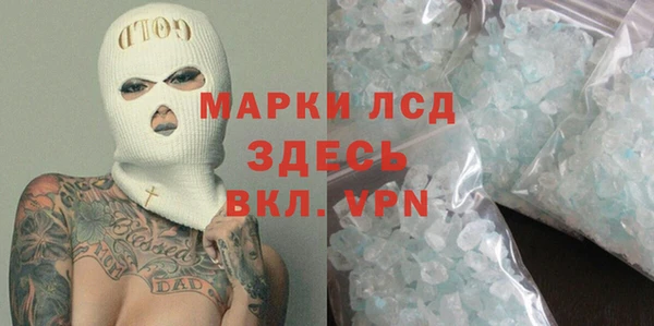 2c-b Вязьма