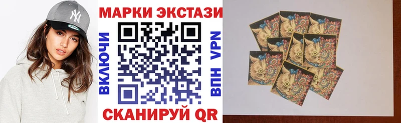 как найти закладки  Ессентуки  KRAKEN ссылки  Марки 25I-NBOMe 1500мкг 